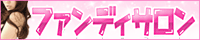 oi[200x40